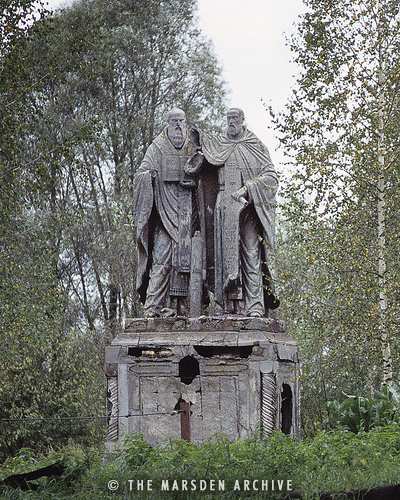 Monument to the Greek Saints Cyril & Methodius, Talitsy Estate, Sofrino, Moscow District, Russia (MA-RU-180)